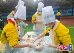 <b>宜宾航天小学：立上逛之志赴航天新程</b>